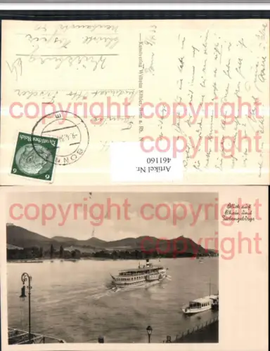 461160,Blick auf Rhein u. Siebengebirge b. Königswinter Dampfer