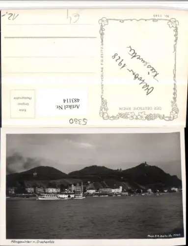 483114,Königswinter am Rhein Totale m. Drachenfels Dampfer