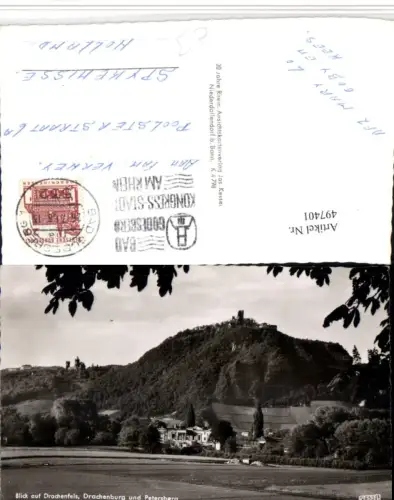 497401,Blick auf Drachenfels Drachenburg u. Petersberg b. Königswinter