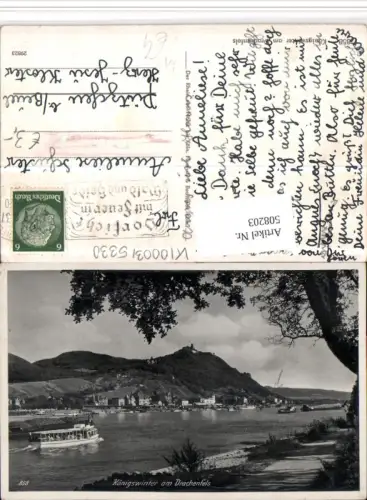508203,Königswinter am Rhein Totale m. Drachenfels Boot