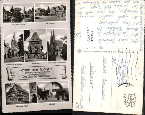 424193,Soest Wiesenkirche Markt Rathaus Jakobitor Mehrbildkarte