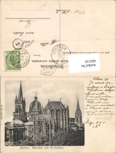 602116,Aachen Münster St. Foillan