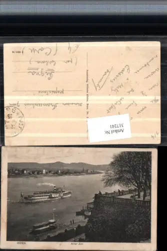 317241,Bonn am Rhein Alter Zoll Dampfer