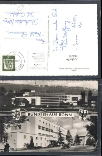 368946,Bonn am Rhein Bundeshaus Gebäude VW-Käfer Mehrbildkarte