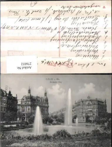 276032,Köln a. Rhein Deutscher Ring Fontänen