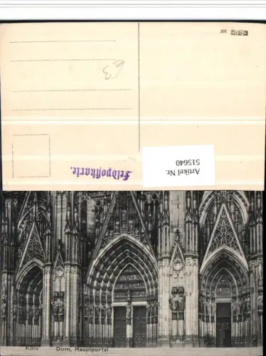 515640,Köln am Rhein Dom Kirche Hauptportal