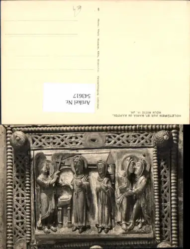 543617,Köln am Rhein Holztüre St. Maria Kapitol