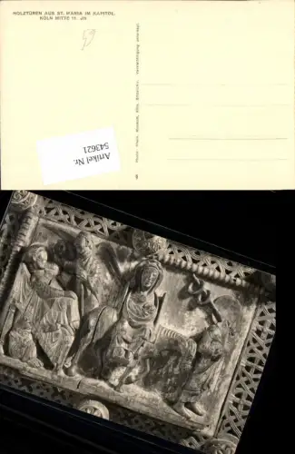 543621,Köln am Rhein Holztüre St. Maria Kapitol