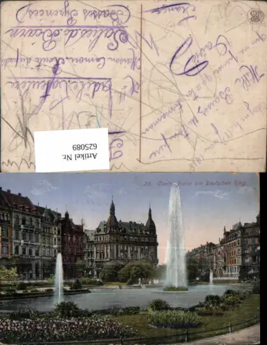 625089,Köln a. Rhein Cöln Partie a. Deutschen Ring Brunnen
