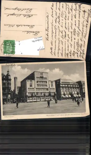 695133 Köln am Rhein Neumarkt Richmodishaus