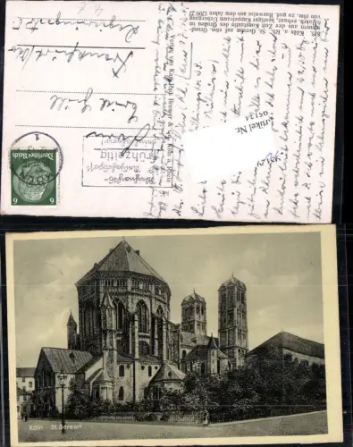 695134 Köln am Rhein St. Gereon Gereonskirche