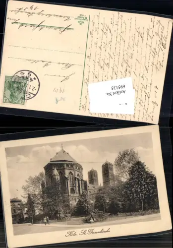 695135 Köln am Rhein St. Gereon Gereonskirche