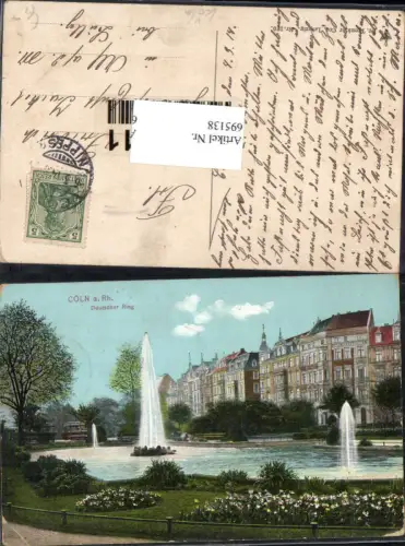 695138 Köln am Rhein Partie am Deutschen Ring pub Dr. Trenkler