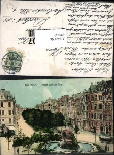 696539 Köln am Rhein Kaiser Wilhelm Ring gel Durlach