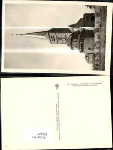 120029,Schwarzrheindorf b. Bonn Doppelkirche v. Nordosten