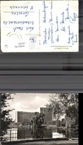 156789,Hamm Westfalen Blick z. Neuen Oberlandesgericht