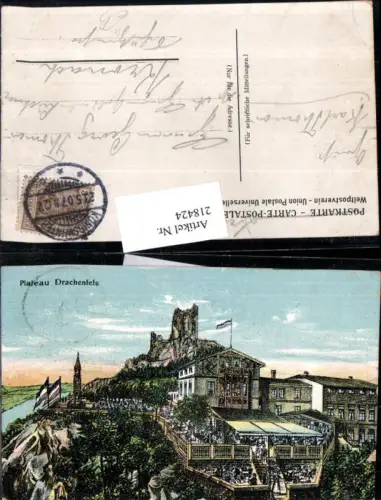 218424,Plateau Drachenfels m. Ruine b. Königswinter