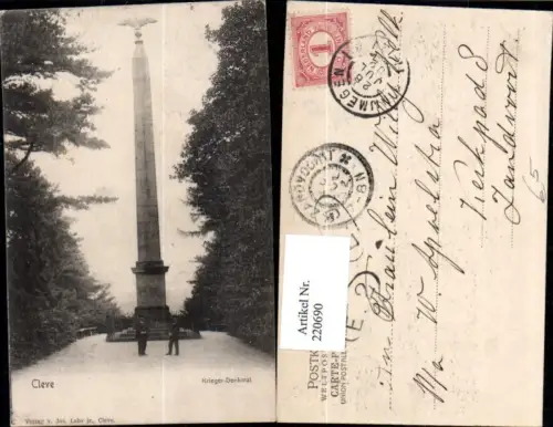 220690,Kleve Krieger-Denkmal Säule