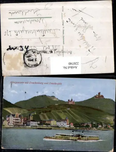 220740,Königswinter m. Drachenburg Burg u. Drachenfels Ruine Dampfer