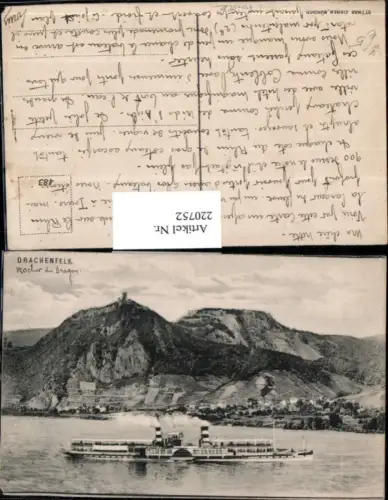 220752,Drachenfels b. Königswinter Dampfer pub Ottmar Zieher 483