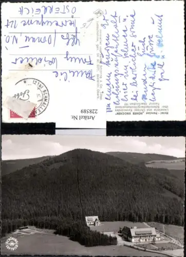 228589,Hotel Pension Hoher Knochen in Schmallenberg im Hochsauerland