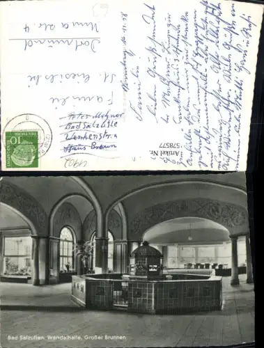 578577,Bad Salzuflen Wandelhalle Großer Brunnen