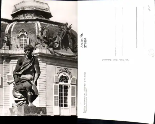 578894,Foto Ak Schloss Benrath b. Düsseldorf Hauptgebäude Südseite