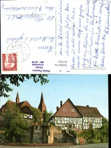 617033,Olsberg Assinghausen Hochsauerland Fr. Wilhelm-Grimme-Denkmal