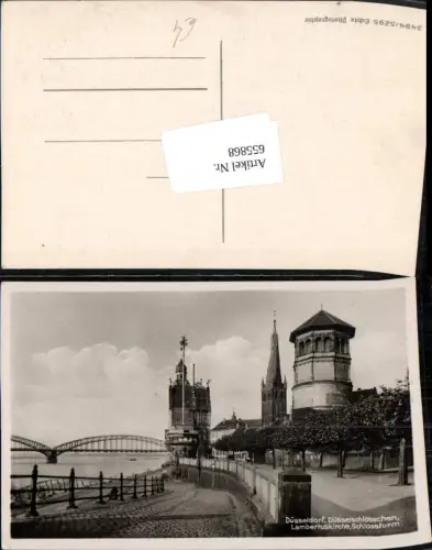 655868,Foto Ak Düsseldorf Düsselschlösschen Lambertuskirche Schlossturm