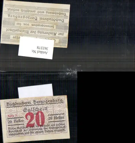 363378,Privatnotgeld Notgeld Buchdruckerei Herzogenburg Serie 3 20 Heller Gutschein