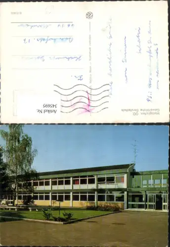 345695,Mattighofen Gewerbliche Berufsschule Schulgebäude