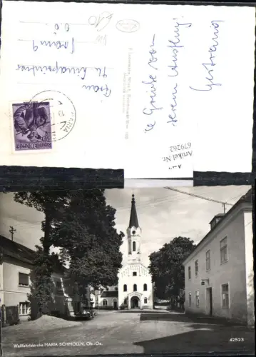 679262 Maria Schmolln Oldtimer Kirche Auto