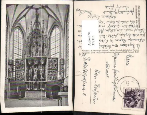 377315,Kefermarkt Kirche Innenansicht Flügelaltar Altar