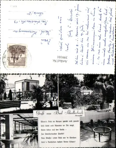 399101,Bad Schallerbach Kurhaus Quelle Brunnen Mehrbildkarte Text