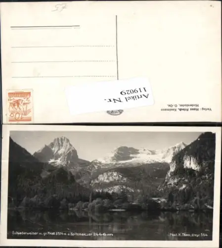 119029,Schiederweiher bei Hinterstoder pub Photo Them Steyr 564