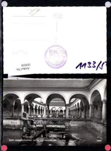 183038,Stift Kremsmünster Fischbehälter Brunnen Springbrunnen