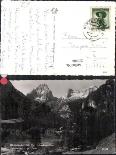 225884,Hinterstoder Schiederweiher Spitzmauer u. Gr. Priel Bergkulisse pub Hubmann 15102