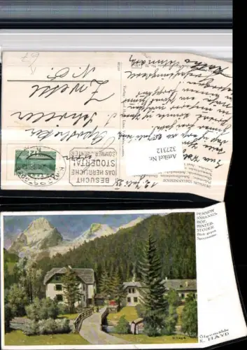 327312,Künstler AK K. Hayd Hinterstoder Pension Johannishof m. Spitzmauer