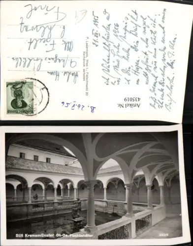 435019,Stift Kremsmünster Fischbehälter Arkaden