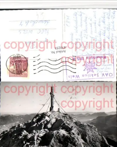 470253,Hinterstoder Große Priel Gipfelkreuz Bergkulisse pub Foto Oth 2812