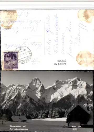 522370,Hinterstoder Schrenkenzieheralm Bergkulisse Winterbild pub Oth 2395