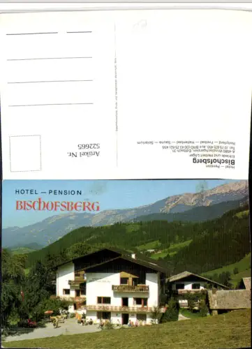 522665,Windischgarsten Hotel Pension Bischofsberg Bergkulisse