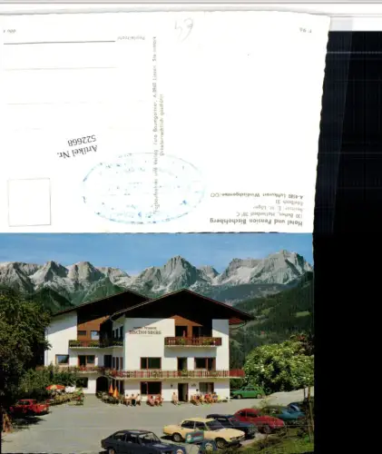 522668,Windischgarsten Hotel Pension Bischofsberg Bergkulisse Autos