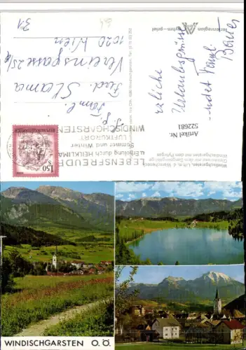 522681,Windischgarsten Totale See Mehrbildkarte