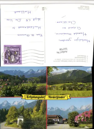 522758,Vorderstoder Totale Kapelle Mehrbildkarte