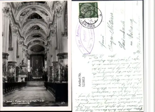 522853,Kremsmünster Stift Stiftskirche Innenansicht