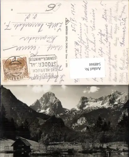 548944,Foto-AK Hinterstoder Polsterlucke