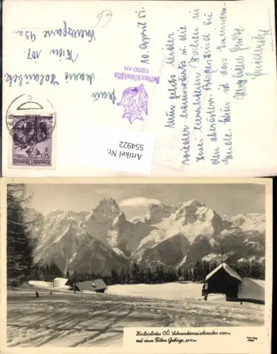 554922,Hinterstoder Schrenkenzieheralm pub Foto Oth 2030