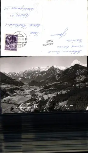 554931,Hinterstoder pub Foto Oth 2250