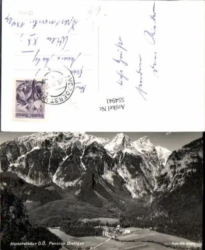 554941,Hinterstoder Pension Dietlgut pub Foto Oth 2321